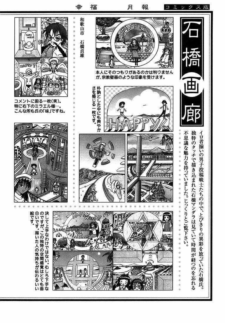 Happy World - Chapter 72 - Trang 36