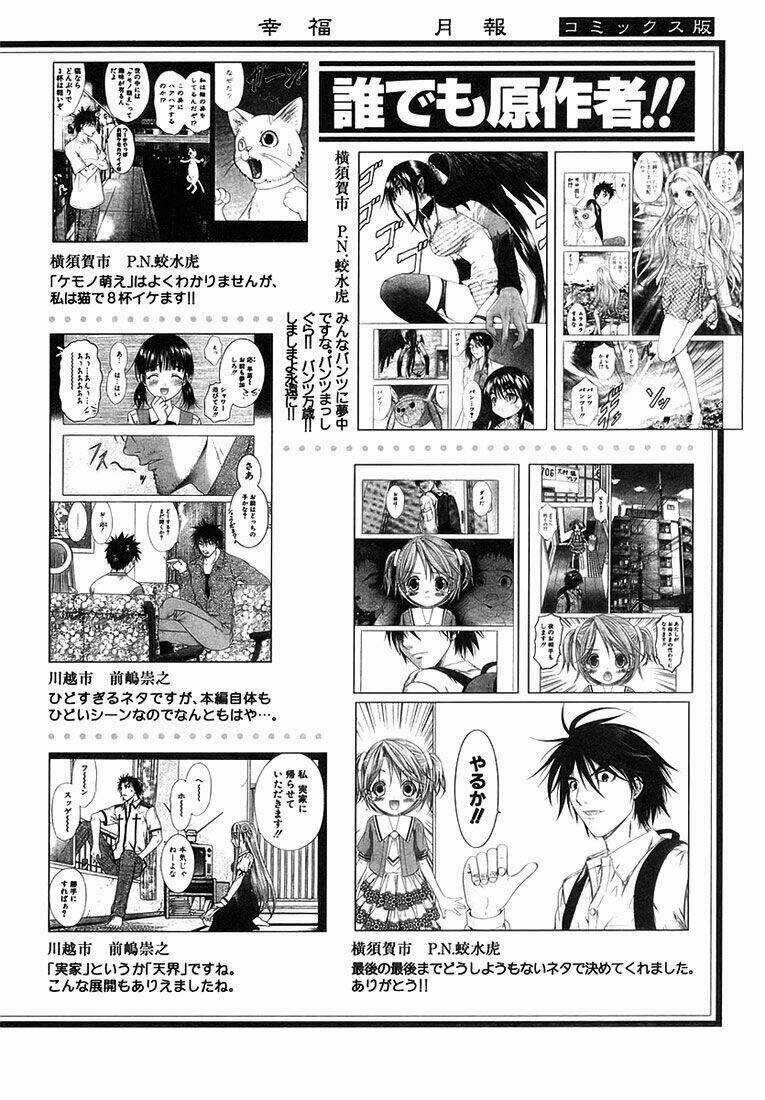 Happy World - Chapter 72 - Trang 38