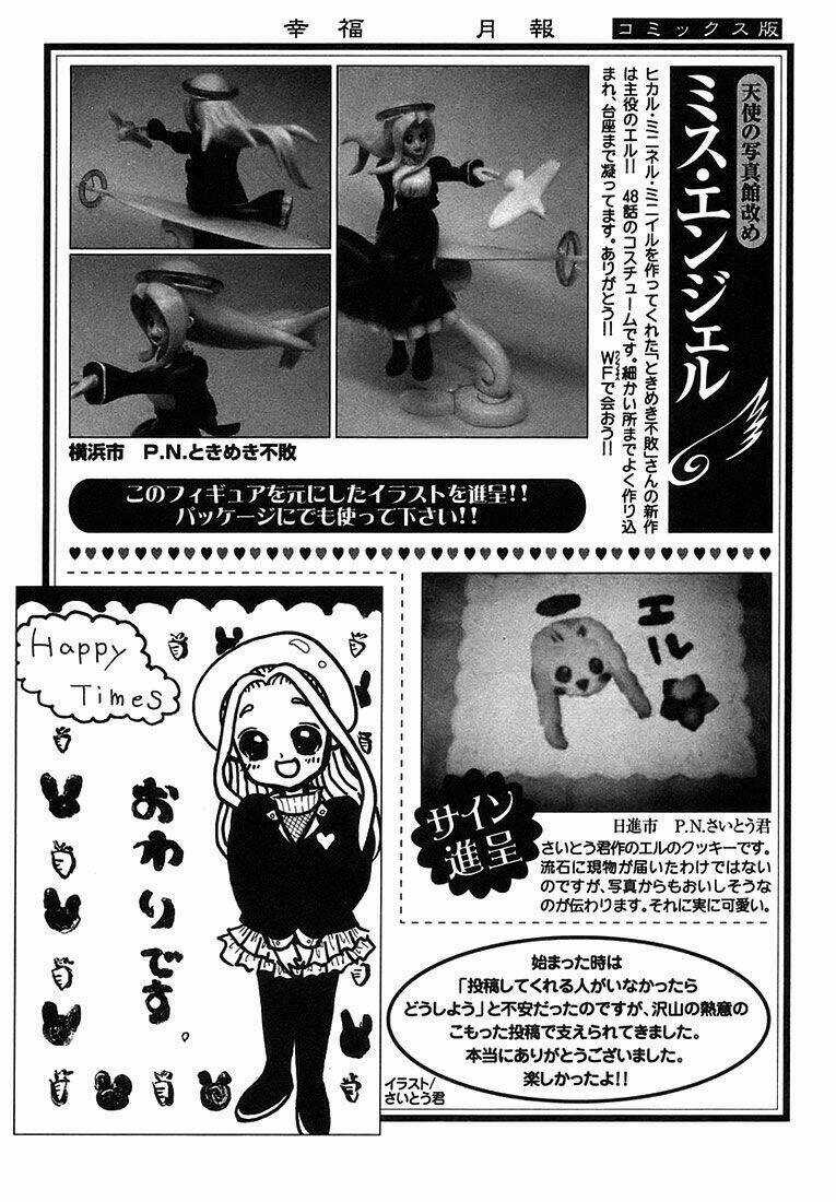 Happy World - Chapter 72 - Trang 40