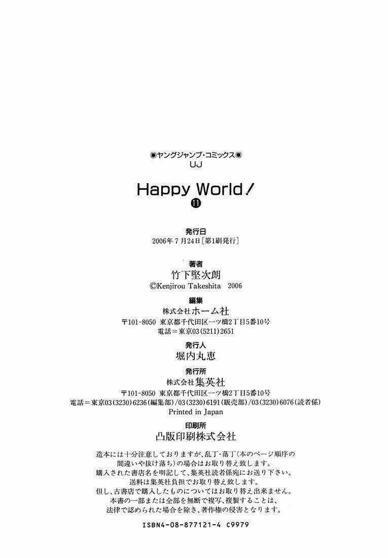 Happy World - Chapter 72 - Trang 54
