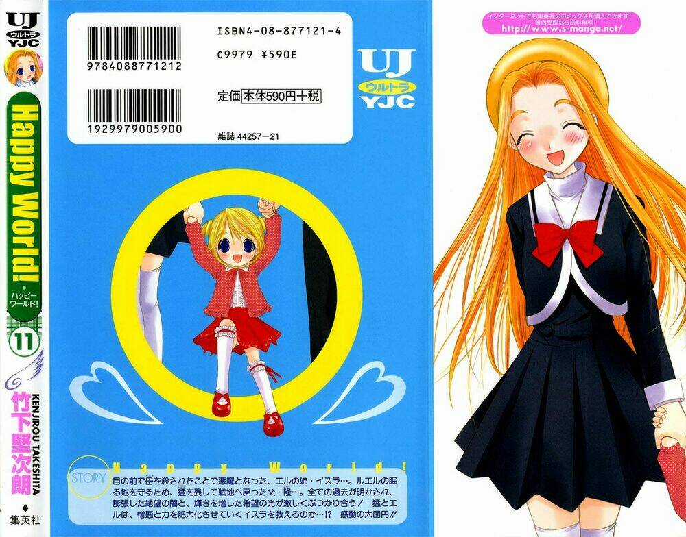 Happy World - Chapter 72 - Trang 56