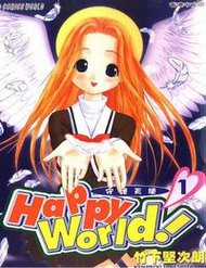Đọc truyện Happy World