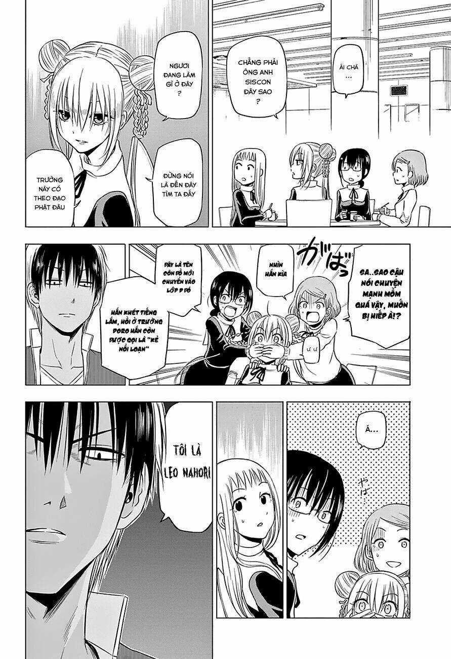 Harapeko No Marie - Chapter 10 - Trang 5