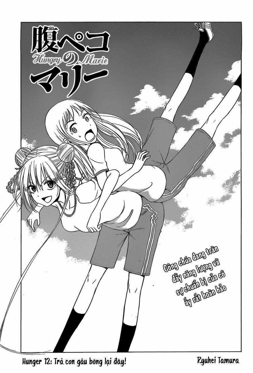 Harapeko No Marie - Chapter 12 - Trang 2