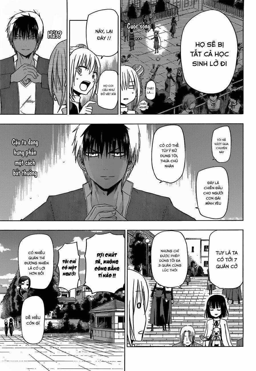 Harapeko No Marie - Chapter 13 - Trang 8