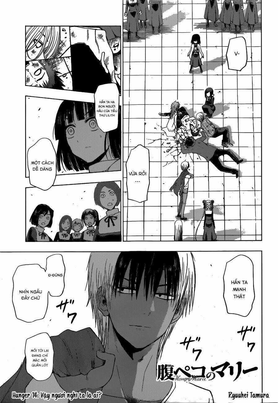 Harapeko No Marie - Chapter 14 - Trang 2