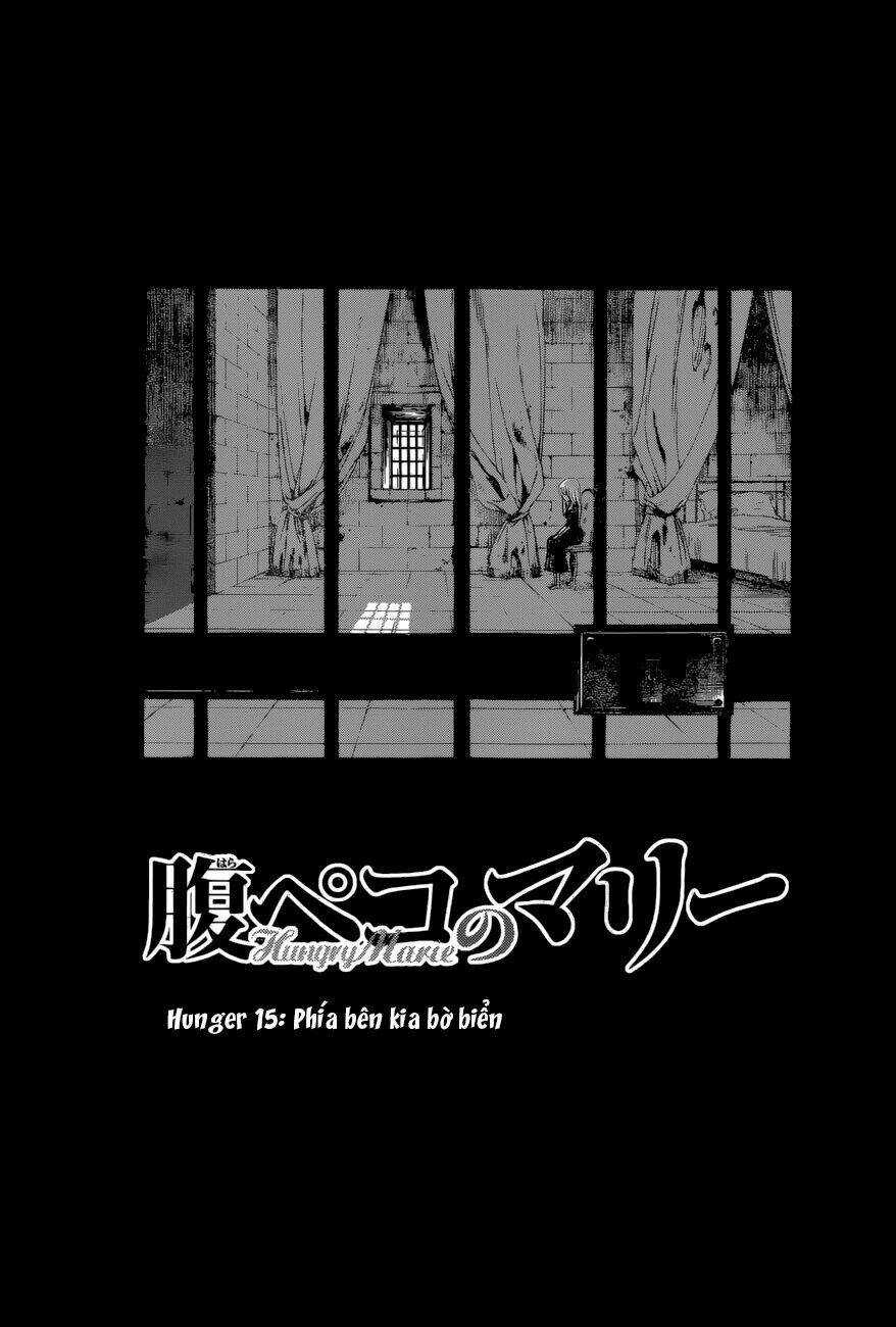 Harapeko No Marie - Chapter 15 - Trang 4