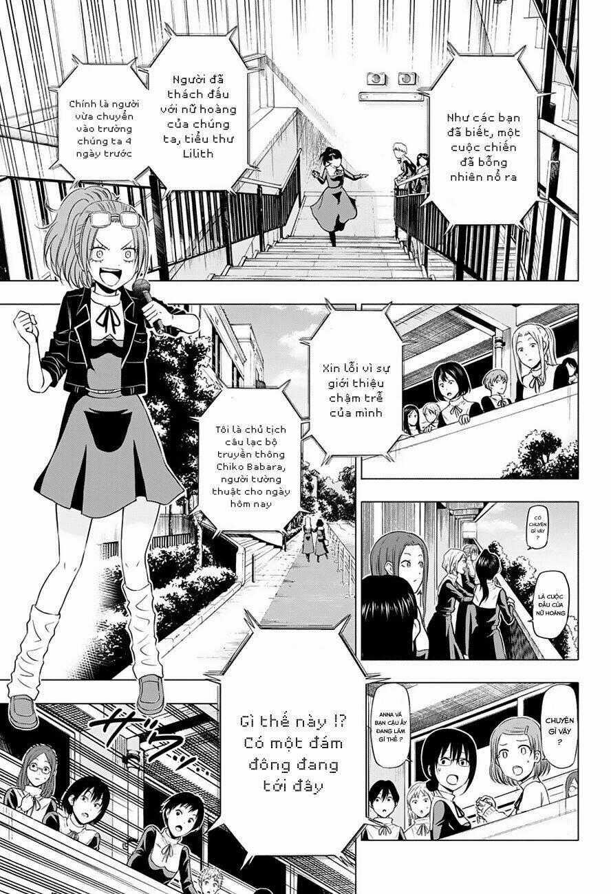 Harapeko No Marie - Chapter 16 - Trang 2