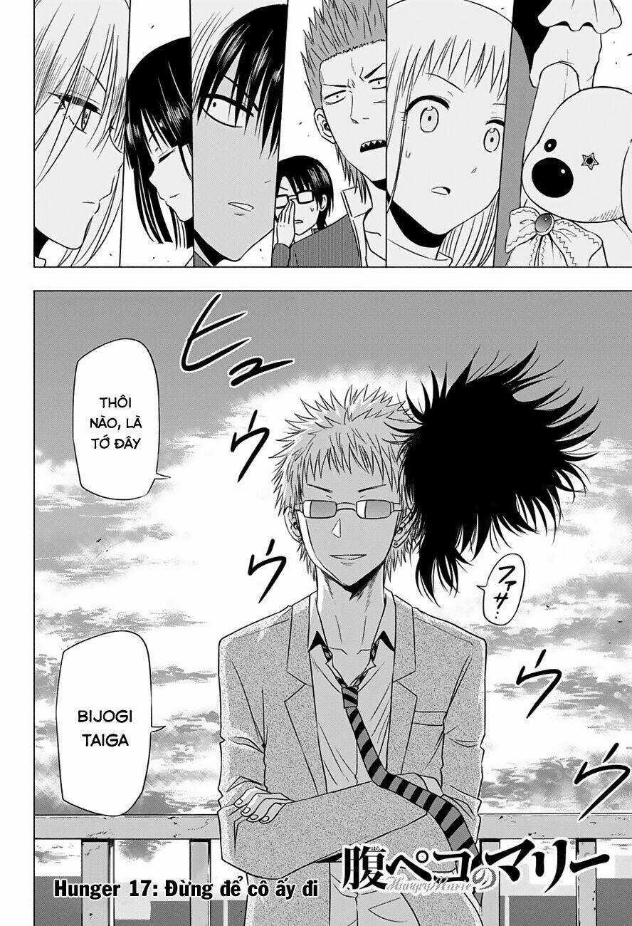 Harapeko No Marie - Chapter 17 - Trang 3