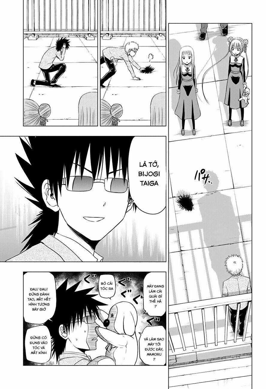 Harapeko No Marie - Chapter 17 - Trang 4