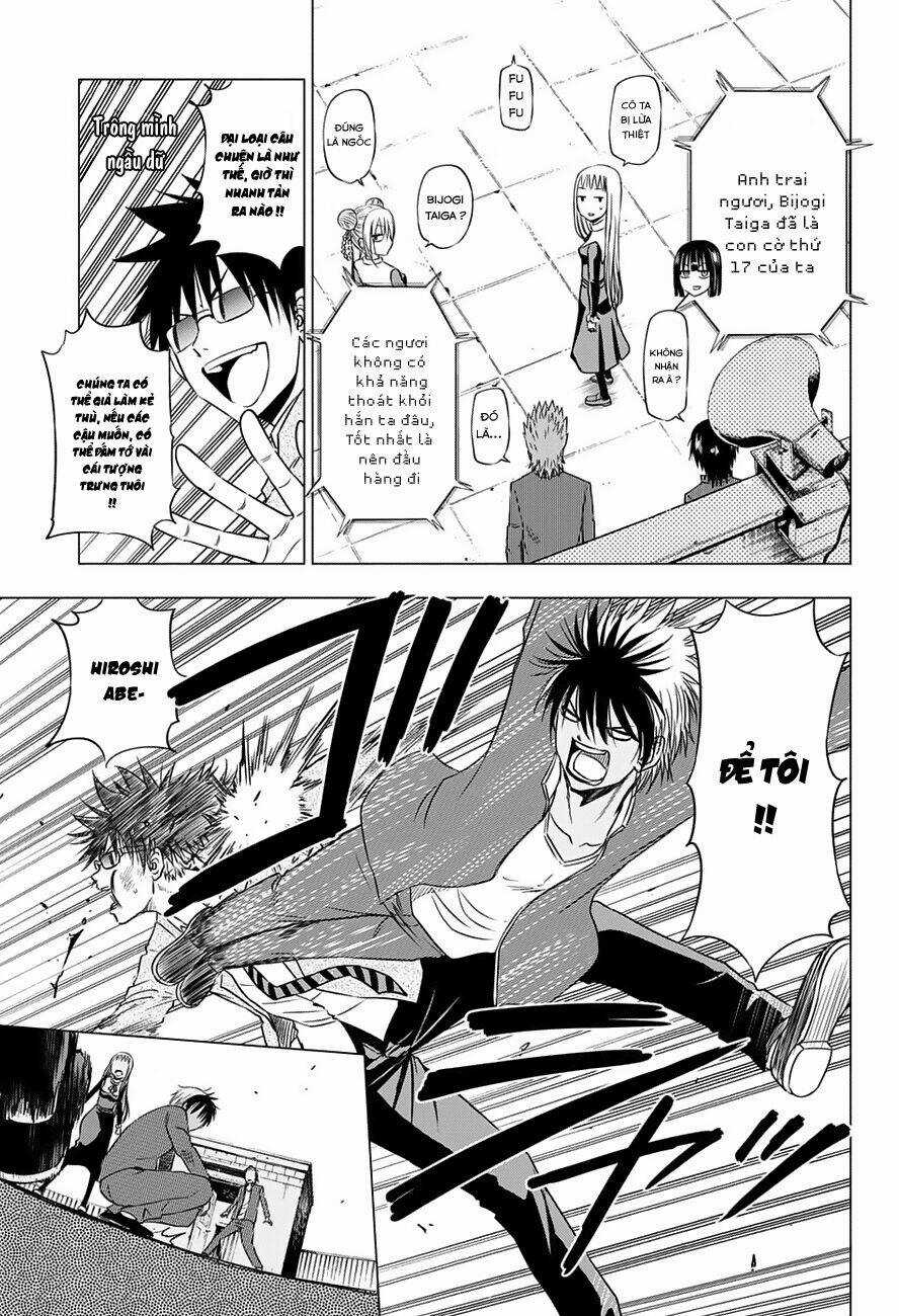 Harapeko No Marie - Chapter 17 - Trang 6