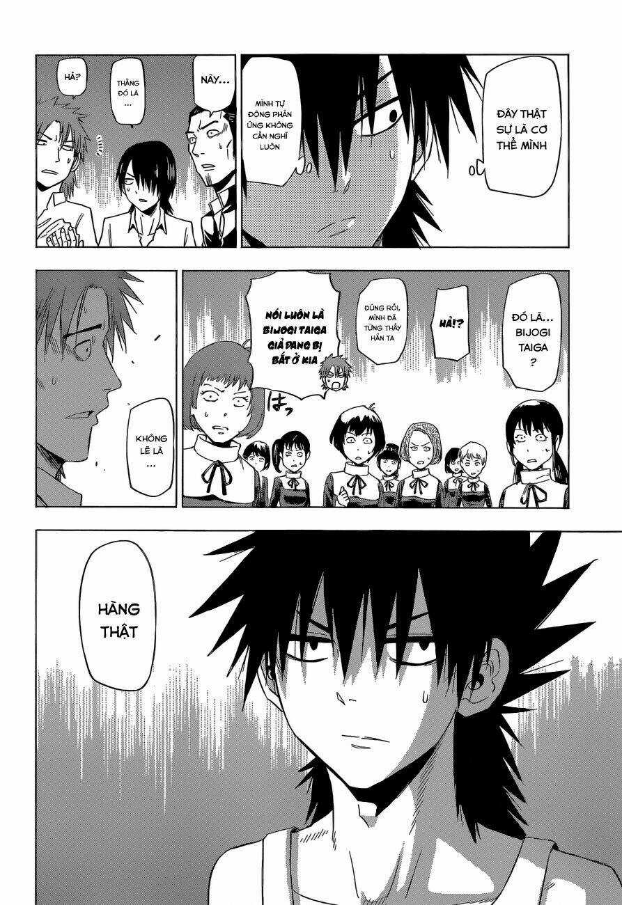 Harapeko No Marie - Chapter 18 - Trang 5