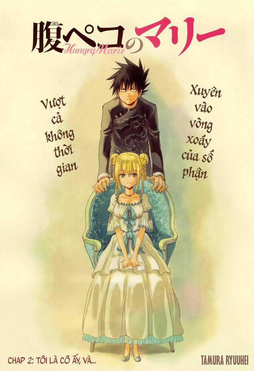 Harapeko No Marie - Chapter 2 - Trang 2