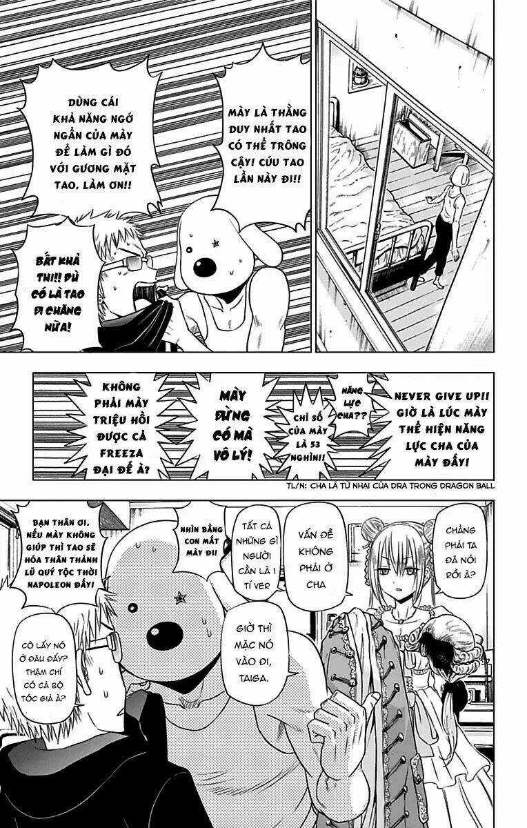 Harapeko No Marie - Chapter 20 - Trang 5