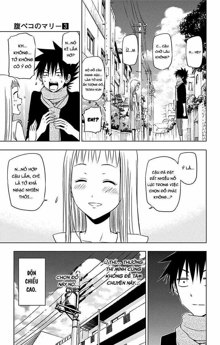 Harapeko No Marie - Chapter 21 - Trang 5