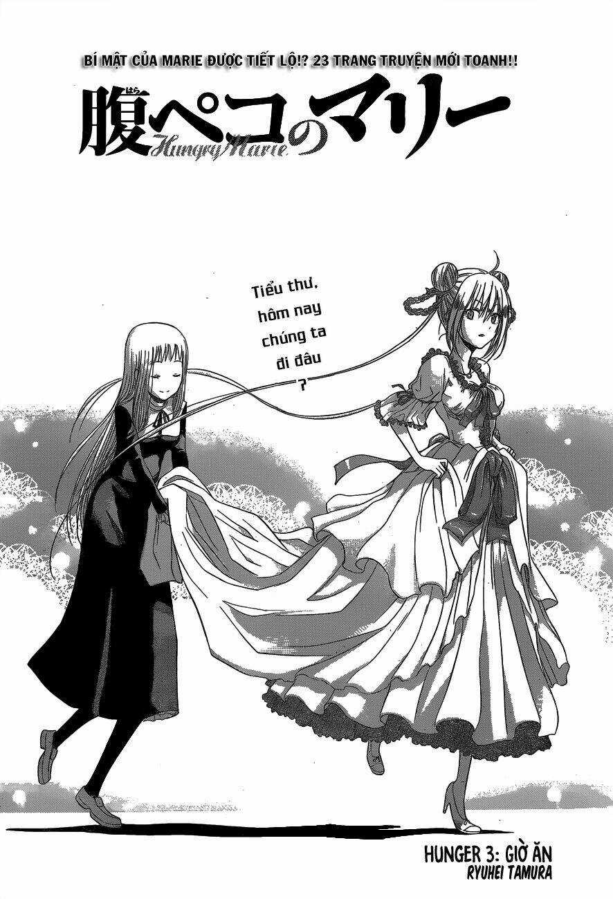 Harapeko No Marie - Chapter 3 - Trang 3