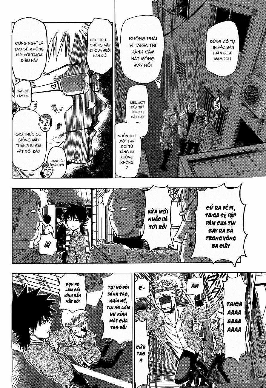 Harapeko No Marie - Chapter 5 - Trang 5