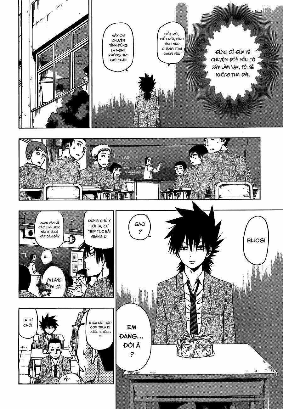 Harapeko No Marie - Chapter 6 - Trang 15