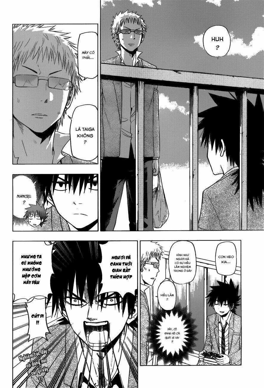 Harapeko No Marie - Chapter 7 - Trang 5