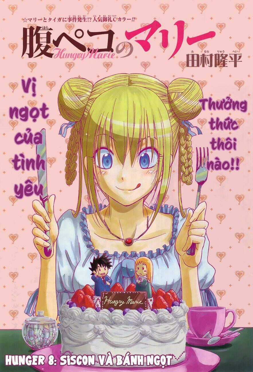 Harapeko No Marie - Chapter 8 - Trang 2