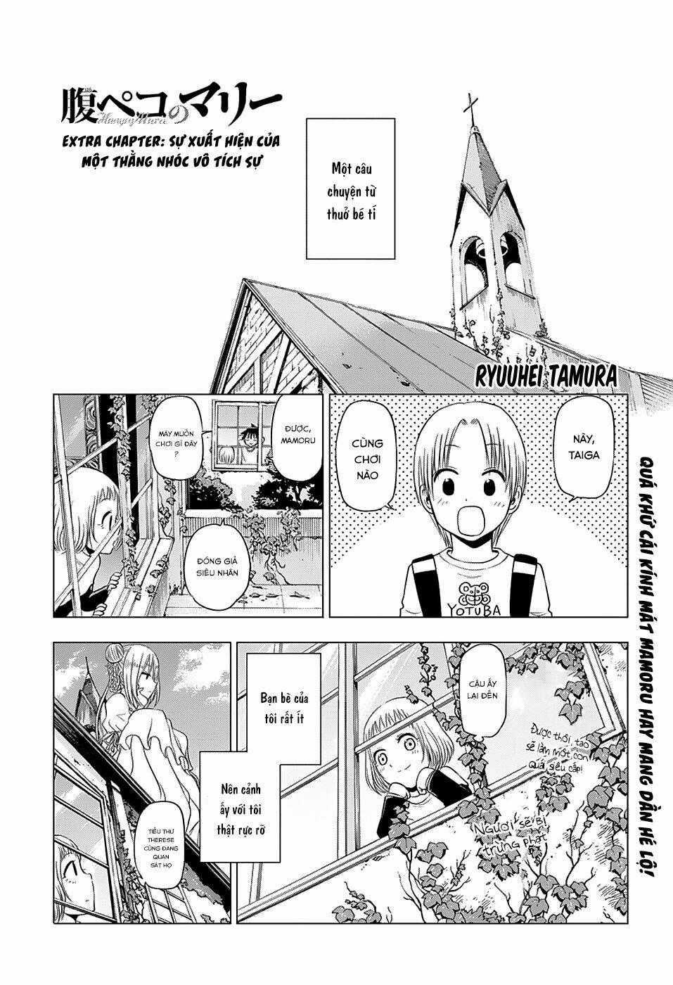 Harapeko No Marie - Chapter 9.5 - Trang 2