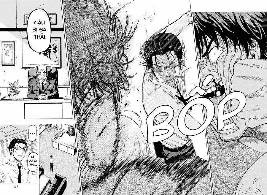 Hard-Boiled Cop And Dolphin - Chapter 1 - Trang 13