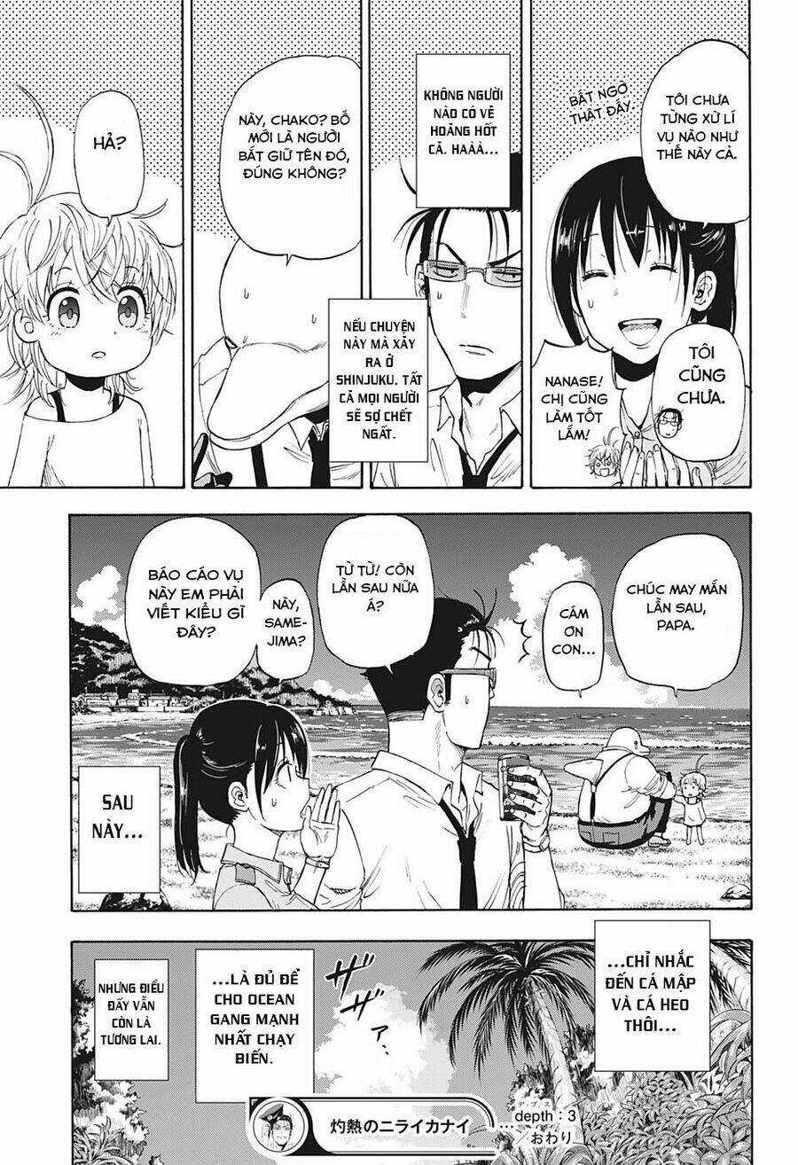 Hard-Boiled Cop And Dolphin - Chapter 3 - Trang 24