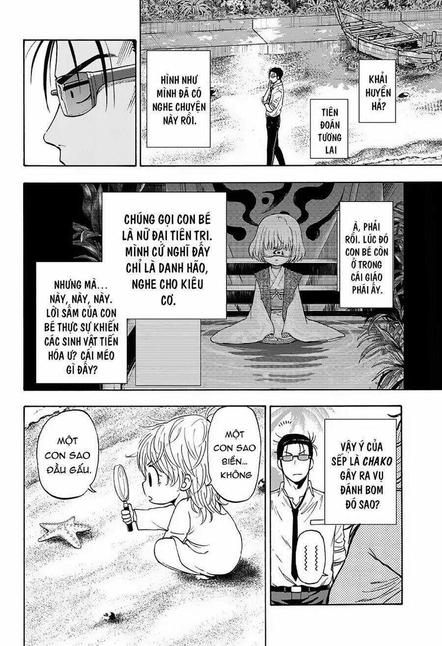 Hard-Boiled Cop And Dolphin - Chapter 4 - Trang 7