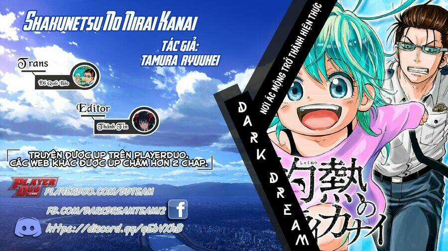 Hard-Boiled Cop And Dolphin - Chapter 5 - Trang 1