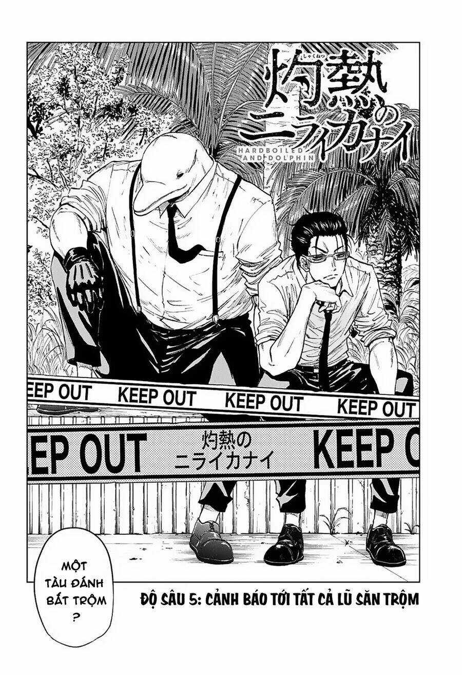 Hard-Boiled Cop And Dolphin - Chapter 5 - Trang 3