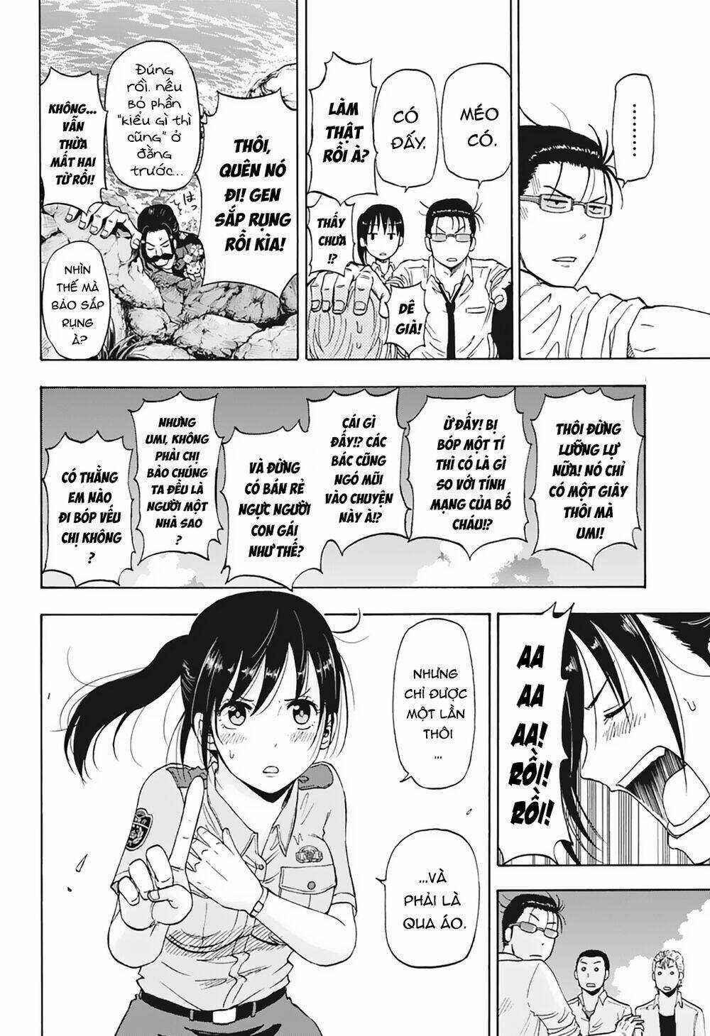 Hard-Boiled Cop And Dolphin - Chapter 6 - Trang 11