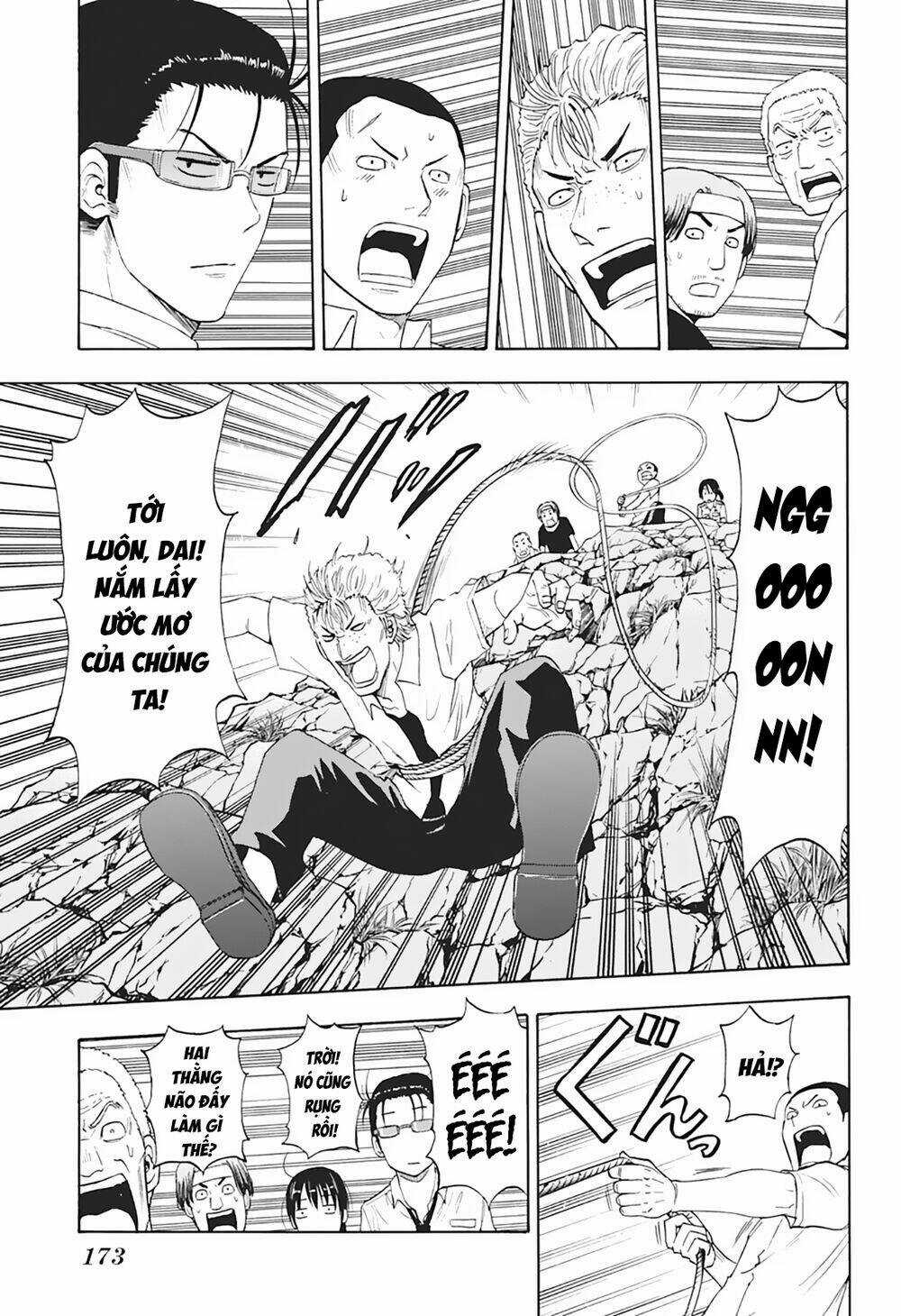 Hard-Boiled Cop And Dolphin - Chapter 6 - Trang 12