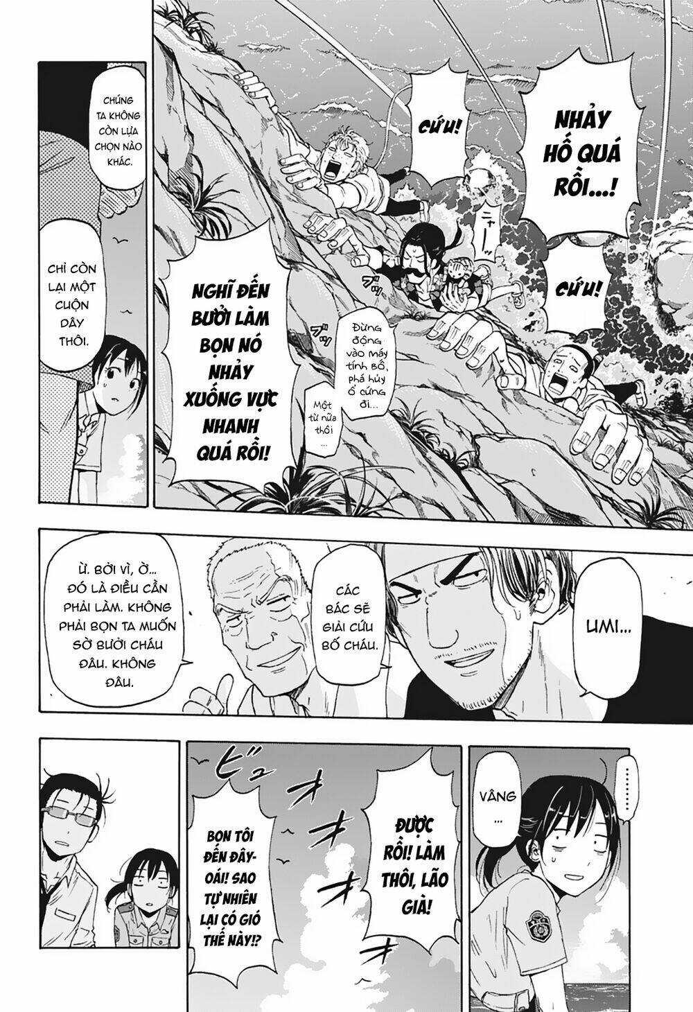 Hard-Boiled Cop And Dolphin - Chapter 6 - Trang 13