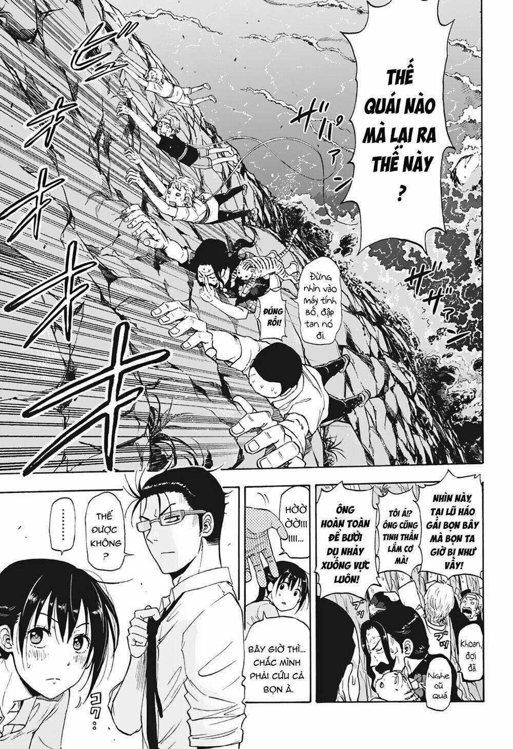 Hard-Boiled Cop And Dolphin - Chapter 6 - Trang 14