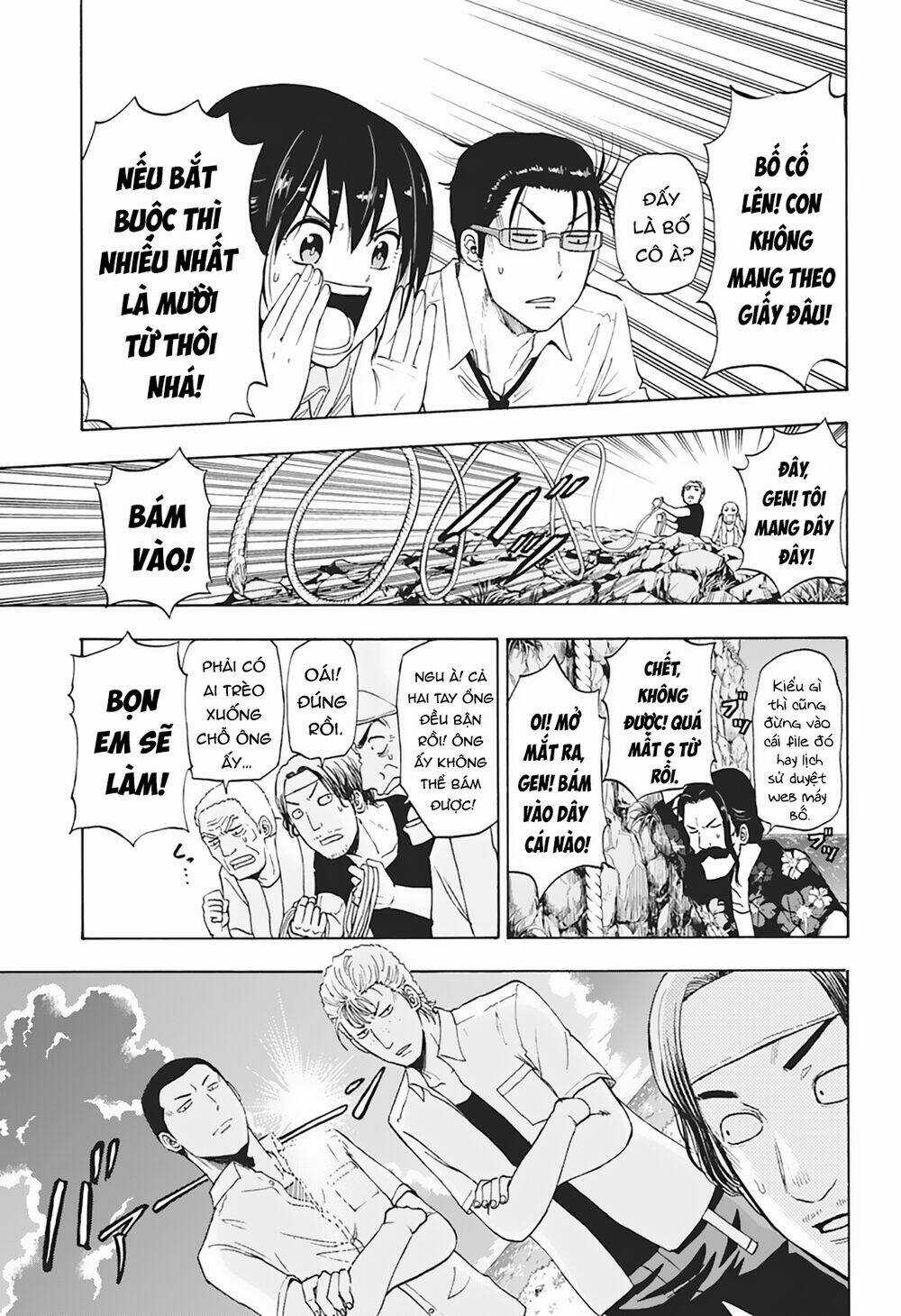 Hard-Boiled Cop And Dolphin - Chapter 6 - Trang 8