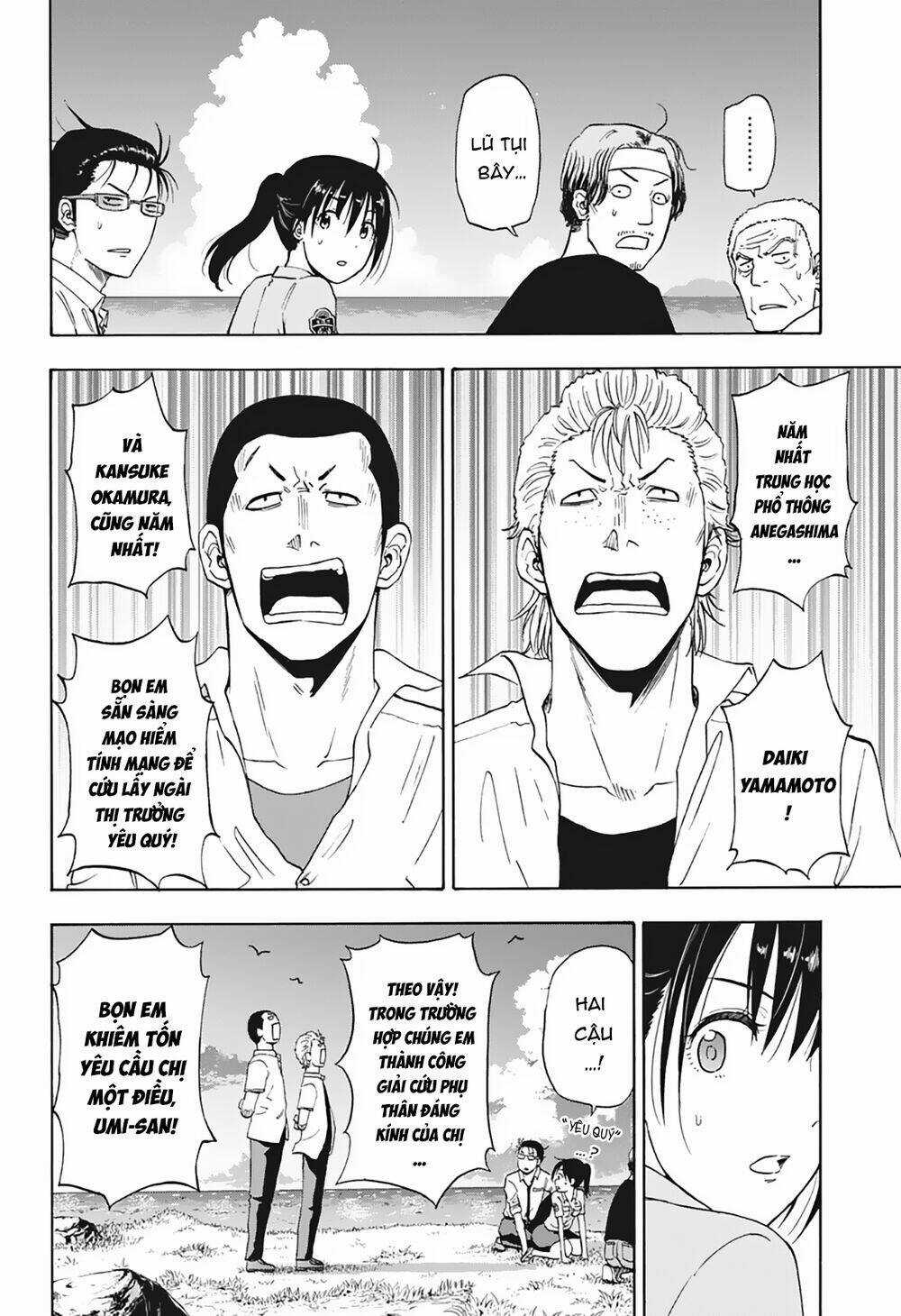 Hard-Boiled Cop And Dolphin - Chapter 6 - Trang 9