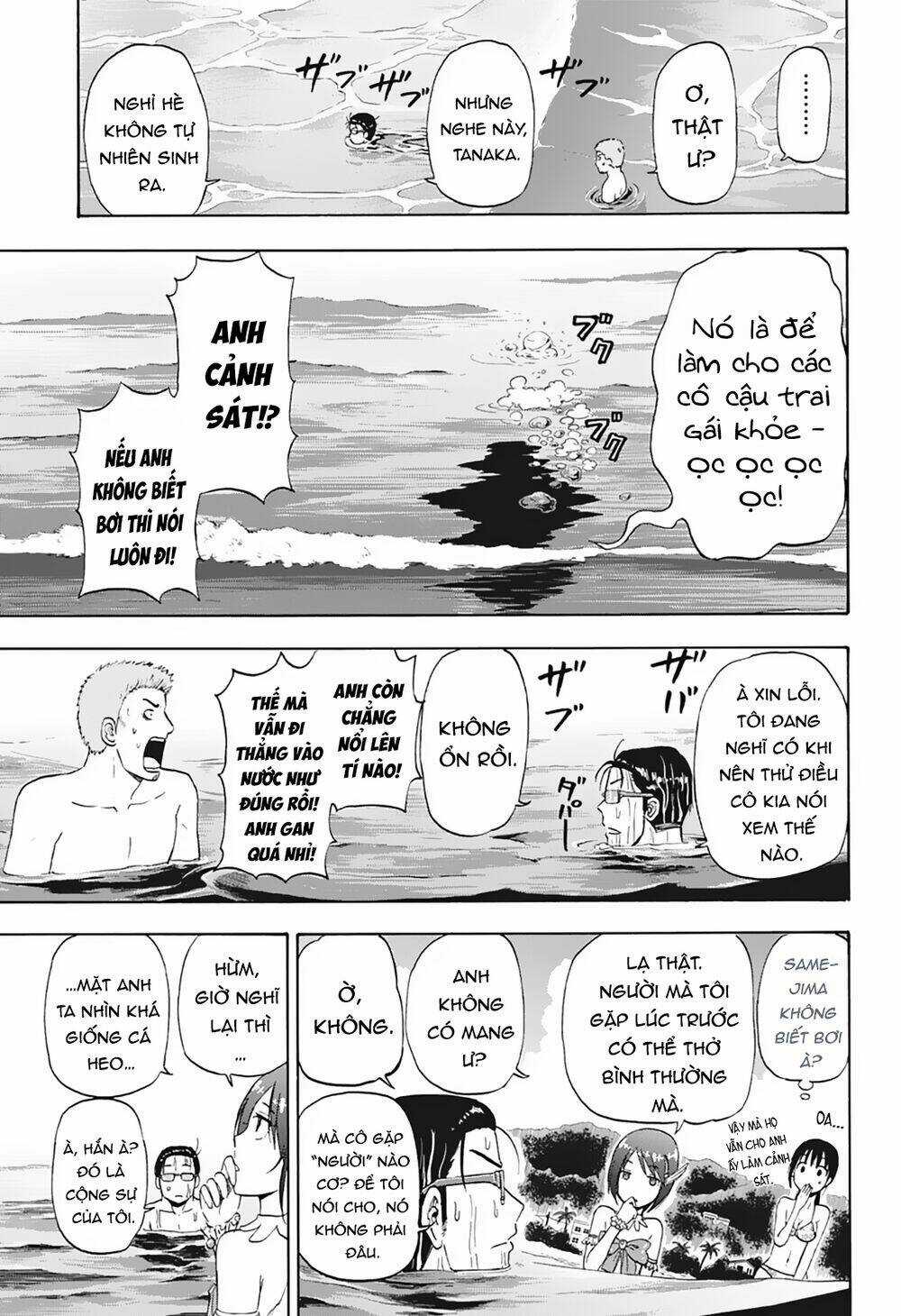 Hard-Boiled Cop And Dolphin - Chapter 7 - Trang 12