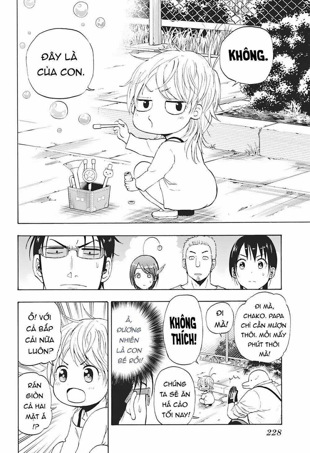 Hard-Boiled Cop And Dolphin - Chapter 7 - Trang 19