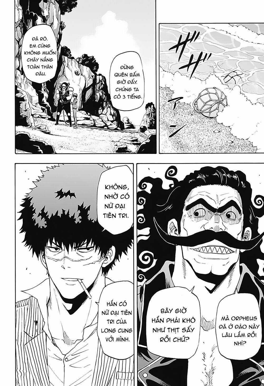 Hard-Boiled Cop And Dolphin - Chapter 8 - Trang 13