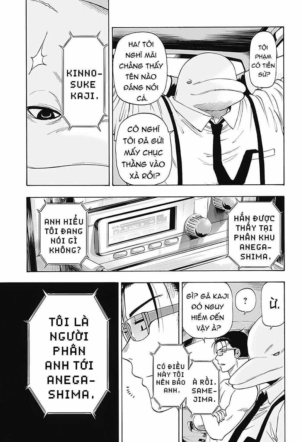 Hard-Boiled Cop And Dolphin - Chapter 8 - Trang 8