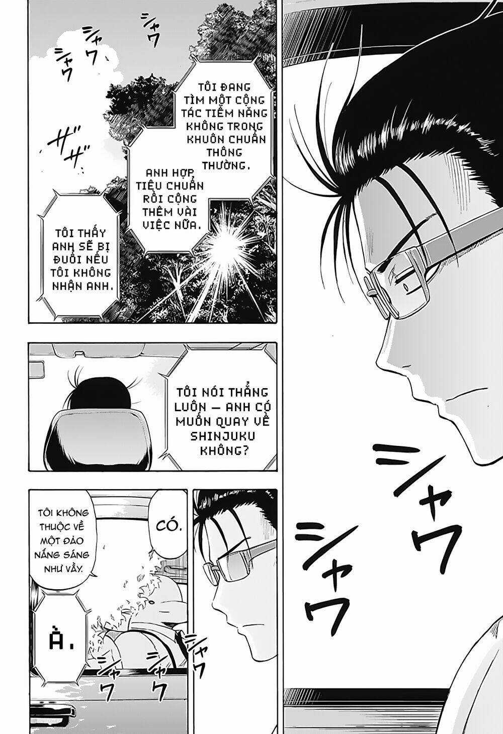 Hard-Boiled Cop And Dolphin - Chapter 8 - Trang 9