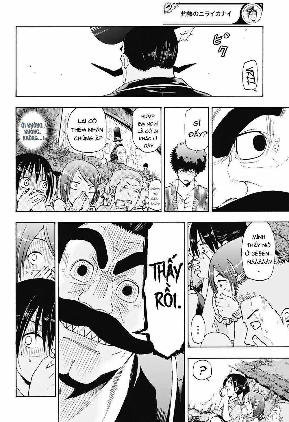 Hard-Boiled Cop And Dolphin - Chapter 9 - Trang 15