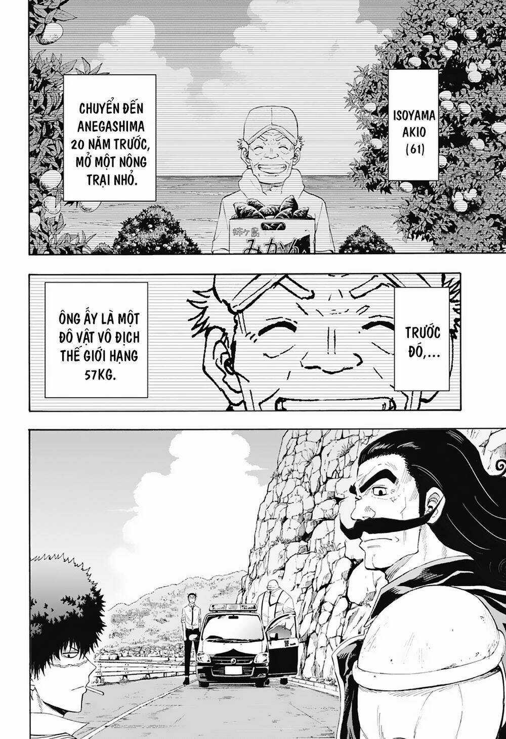 Hard-Boiled Cop And Dolphin - Chapter 9 - Trang 3