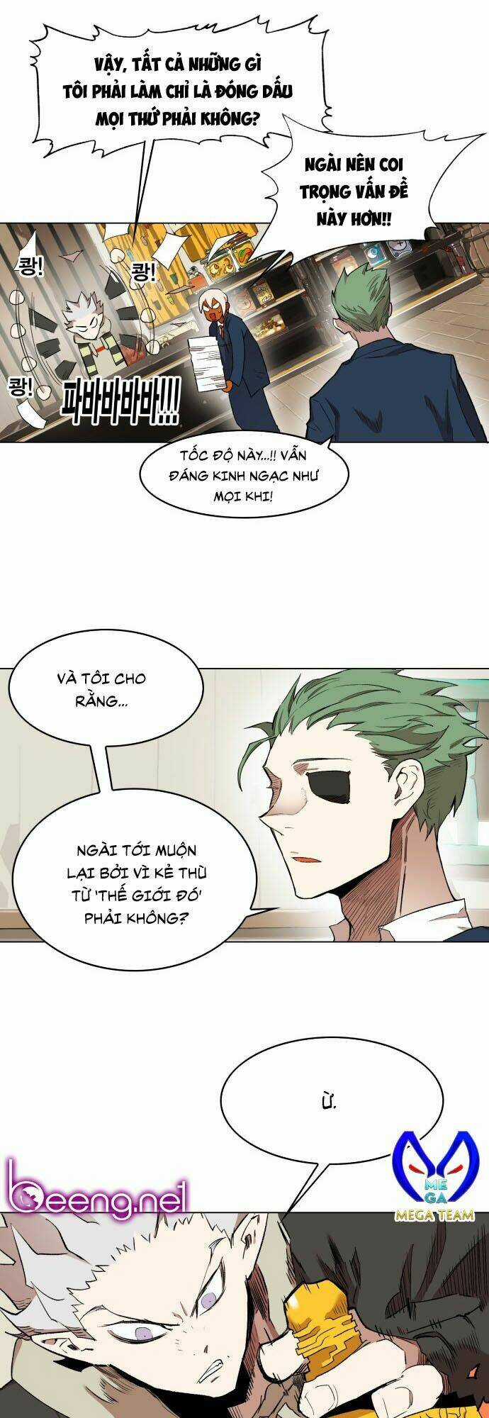 Hard Core Leveling Warrior Ss2 - Chapter 1 - Trang 19