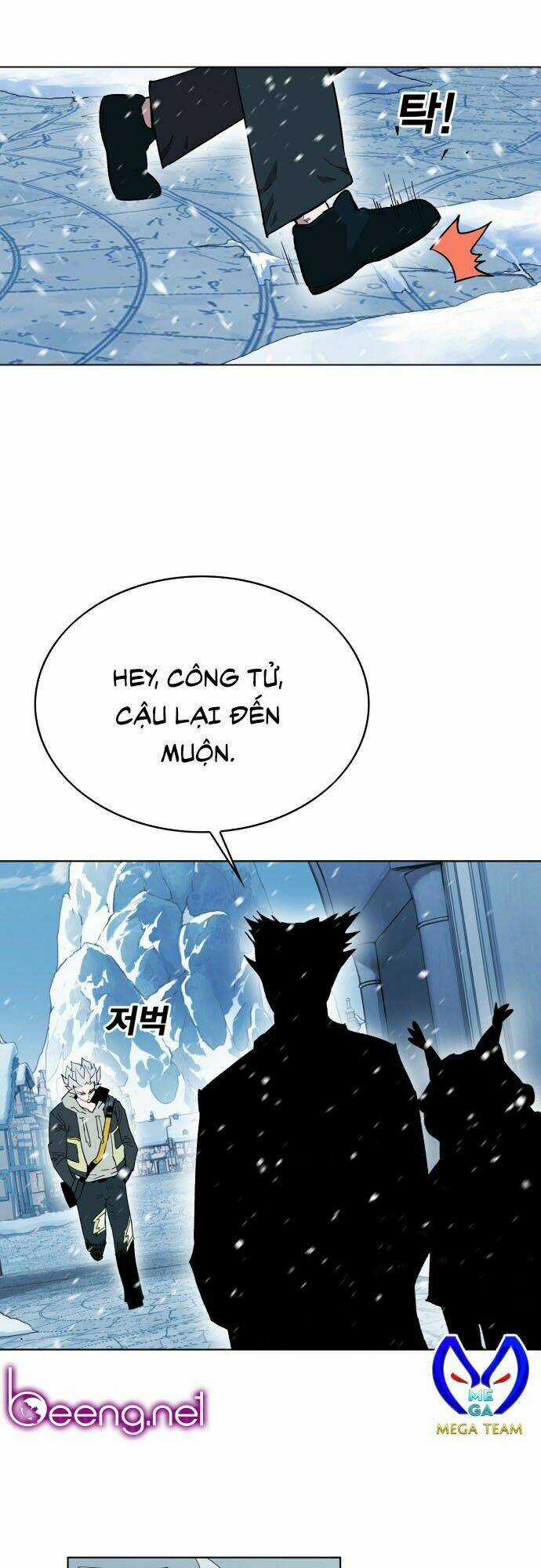 Hard Core Leveling Warrior Ss2 - Chapter 1 - Trang 25