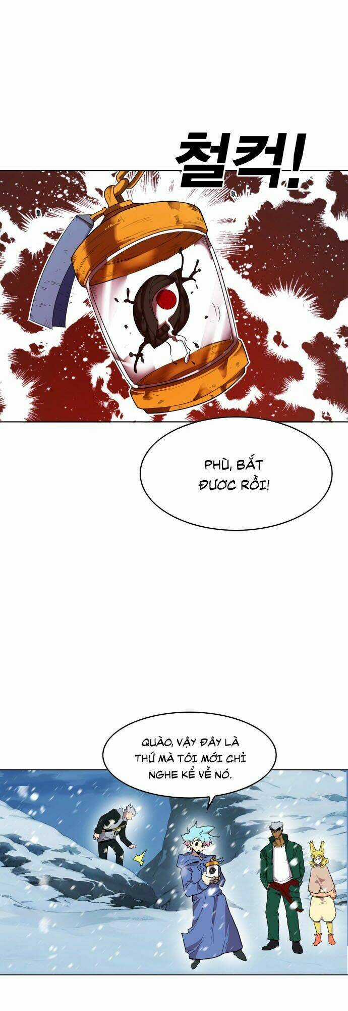 Hard Core Leveling Warrior Ss2 - Chapter 1 - Trang 37