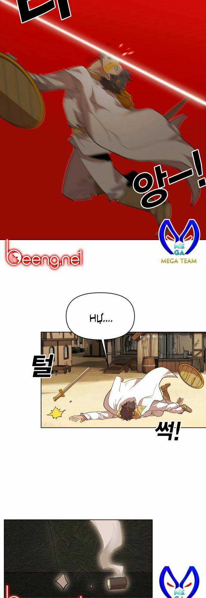 Hard Core Leveling Warrior Ss2 - Chapter 10 - Trang 7