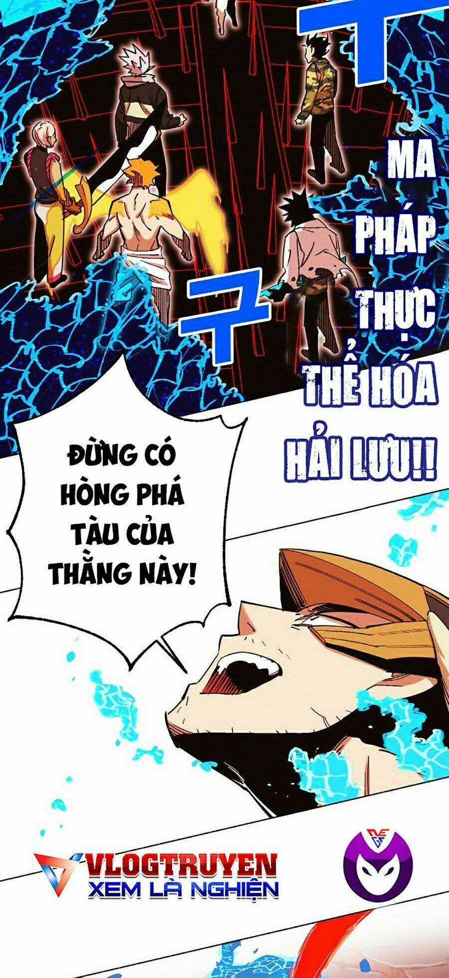 Hard Core Leveling Warrior Ss2 - Chapter 100 - Trang 51