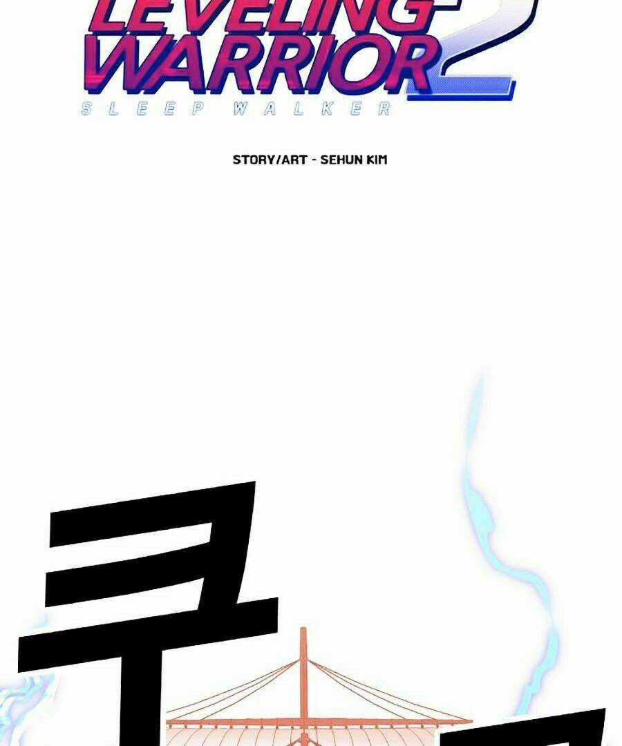 Hard Core Leveling Warrior Ss2 - Chapter 101 - Trang 2