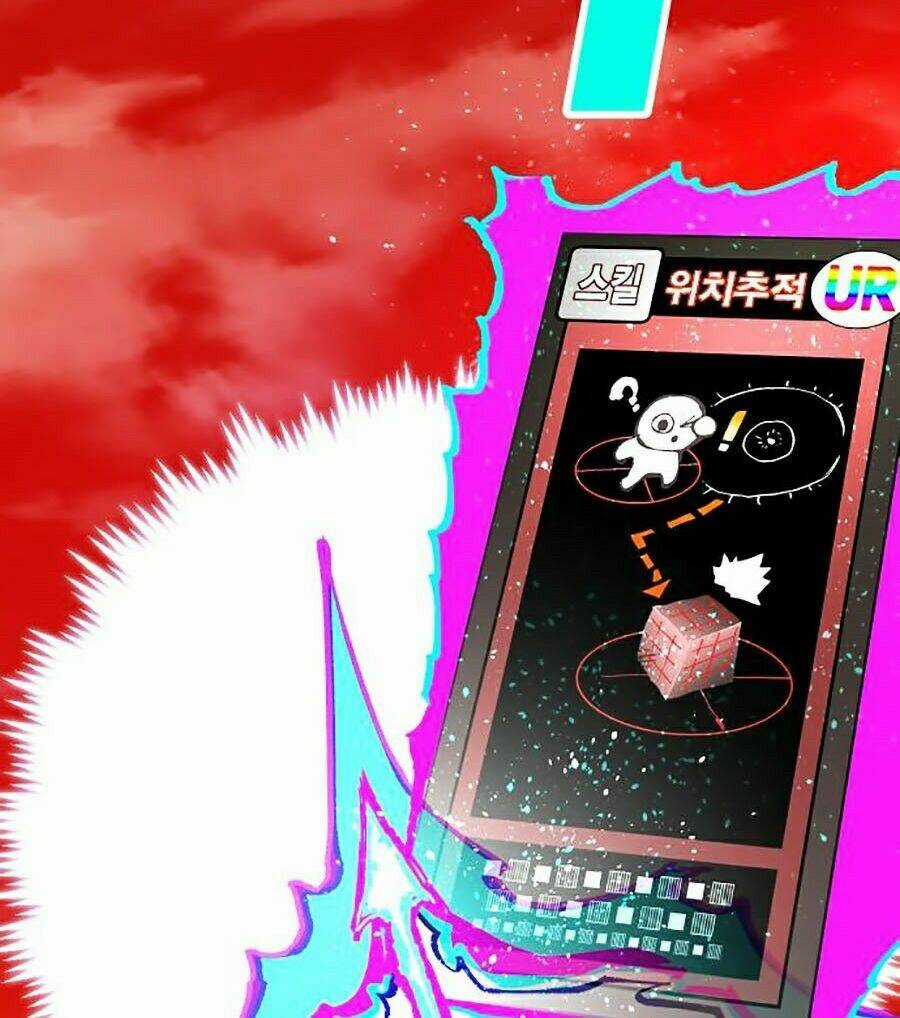 Hard Core Leveling Warrior Ss2 - Chapter 101 - Trang 134